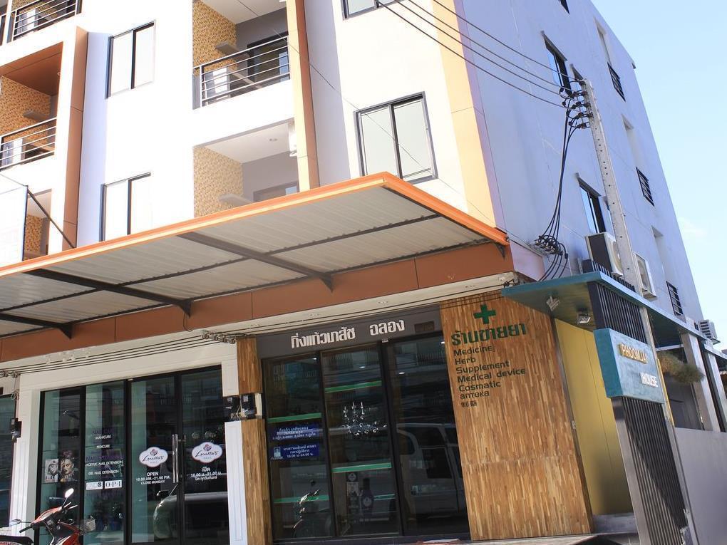 Apartament Oyo 303 Phoomjai House Chalong Zewnętrze zdjęcie